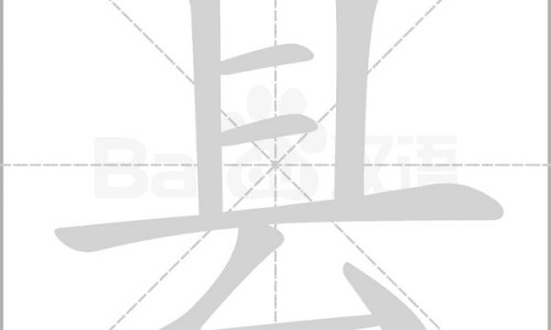 龟头红点症状网 - 网站提供龟 头红点是性病吗小常识、龟 头红点可能是哪些疾病