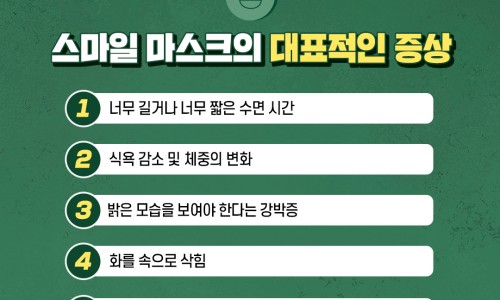 龟头红点症状网 - 网站提供龟 头红点是性病吗小常识、龟 头红点可能是哪些疾病